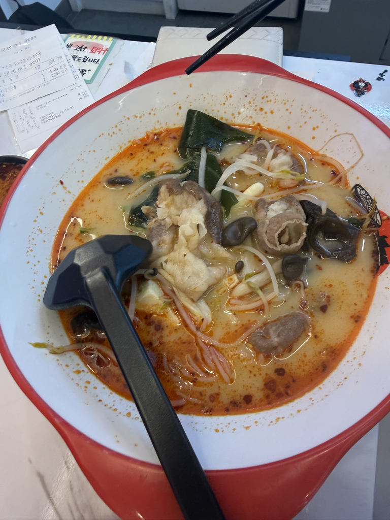 Tanghwakungpu seouldaeipgu (탕화쿵푸 서울대입구) 2