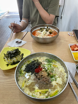 Myeongdongguksu (명동국수) 3