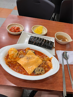 Puding (푸딩) 2