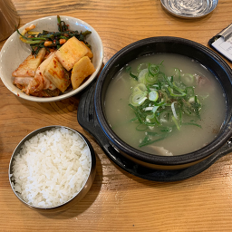 Mapoyangjiseolreongtang (마포양지설렁탕) 1