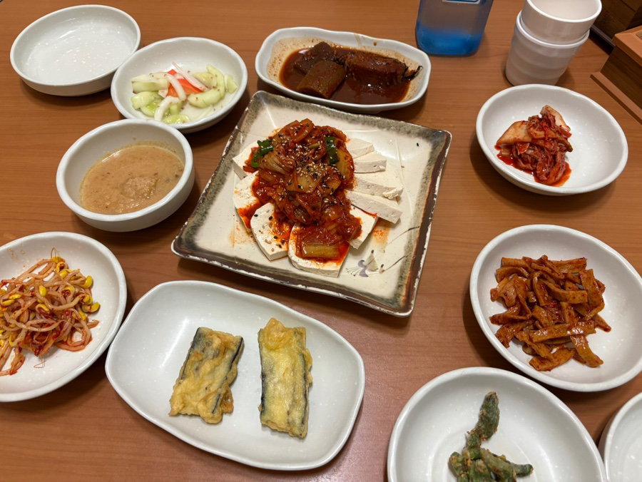 Kongmoegol (콩뫼골) 2