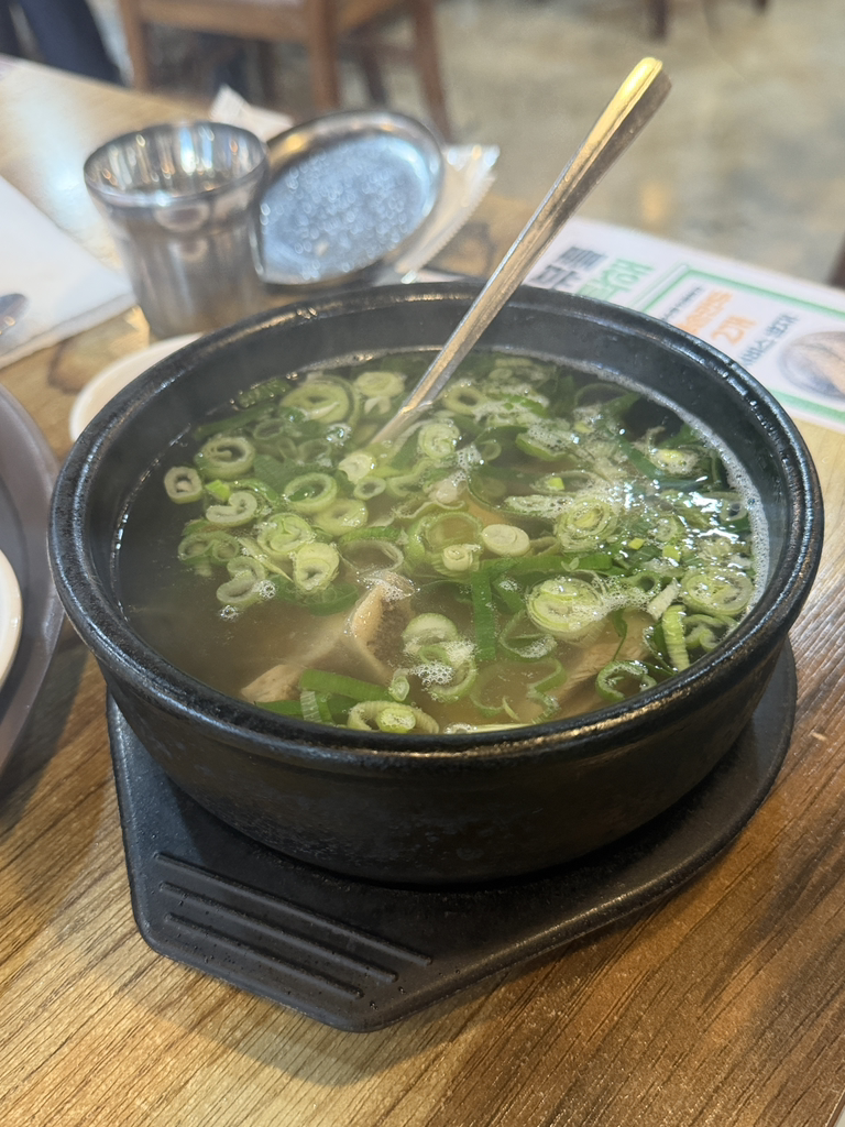 Gyodongmyeonok 4
