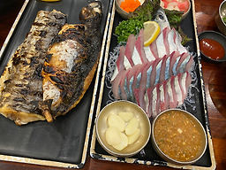 고등어명품이되다 3