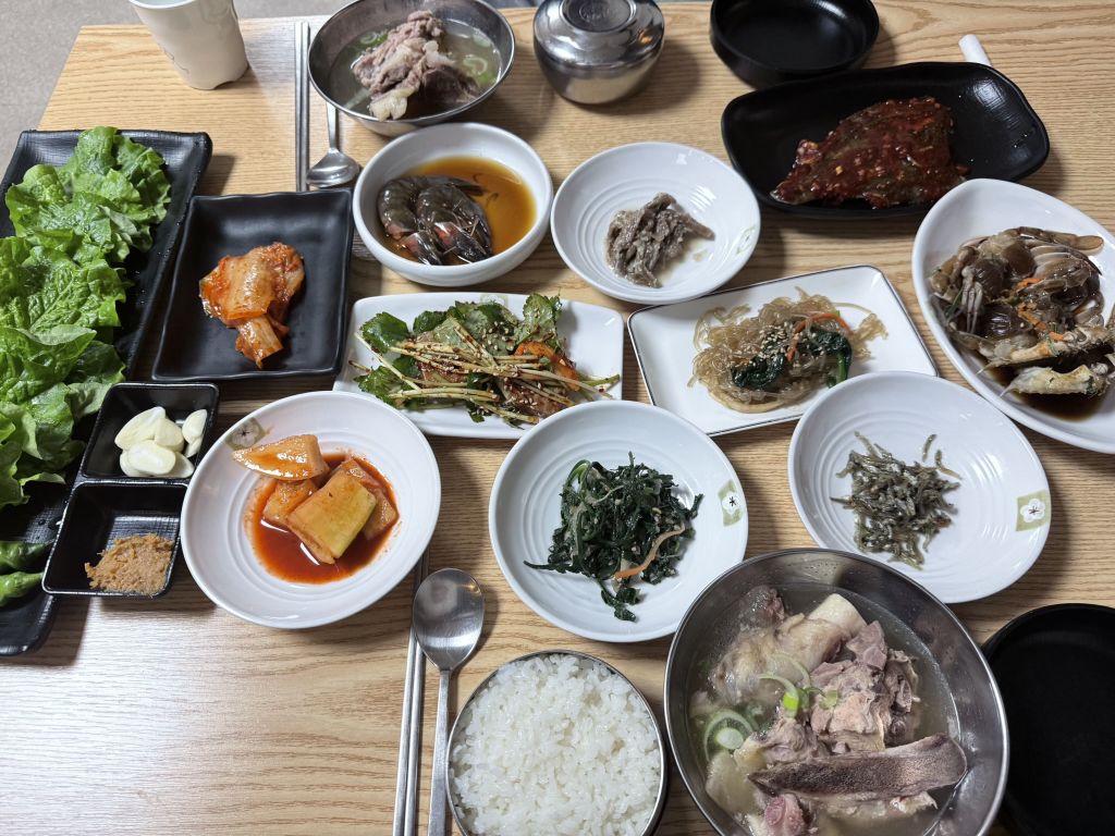 Songjeongtteokgalbi (송정떡갈비) 1