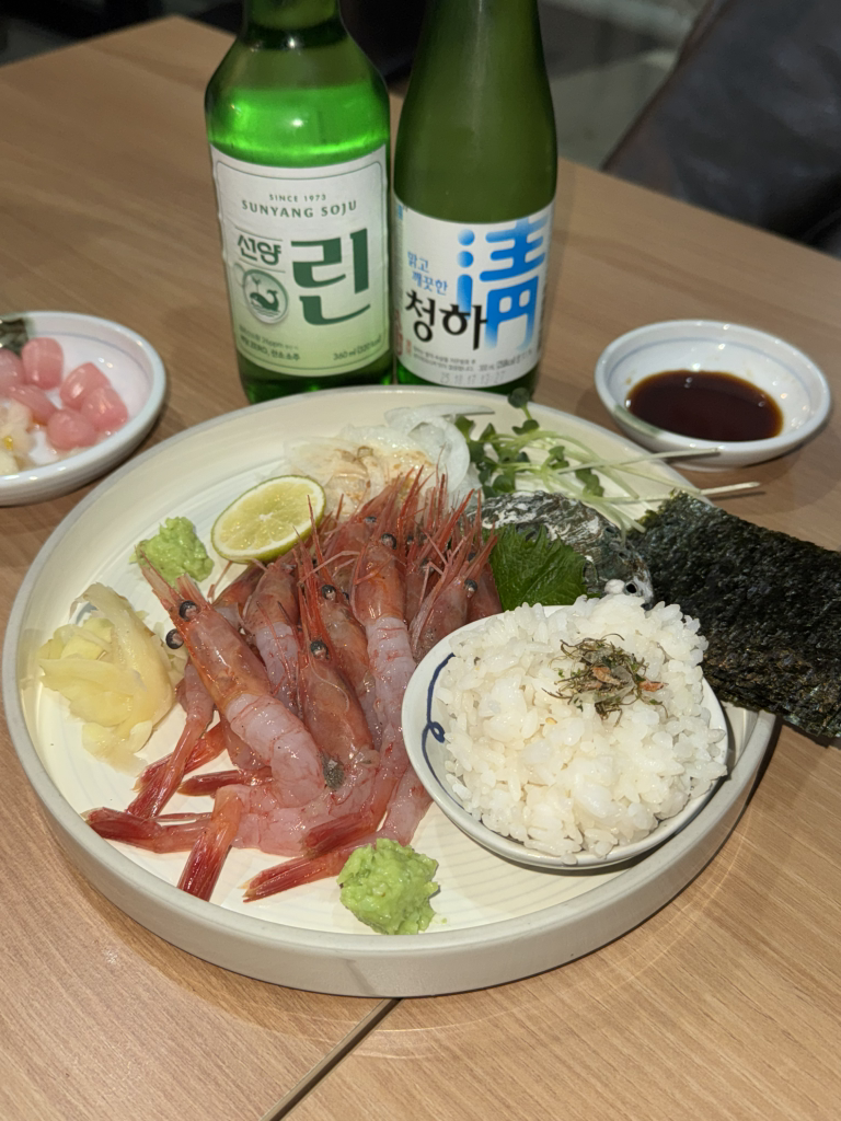 Ribo (리보) 2
