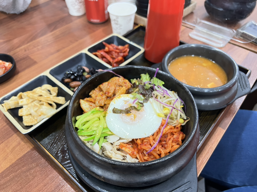 고미고미 사진 2