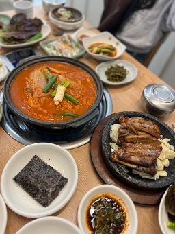 Hanjeokgol 5