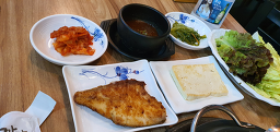 Kkamakjangiyagi (까막장이야기) 2
