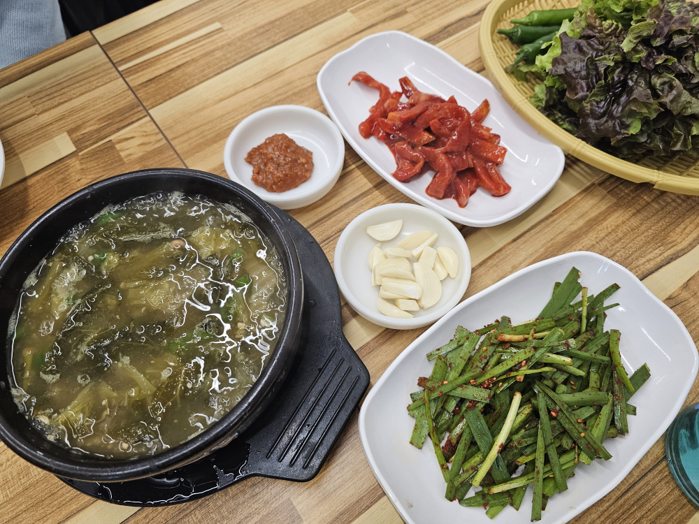 Wangjokbal (왕족발) 3