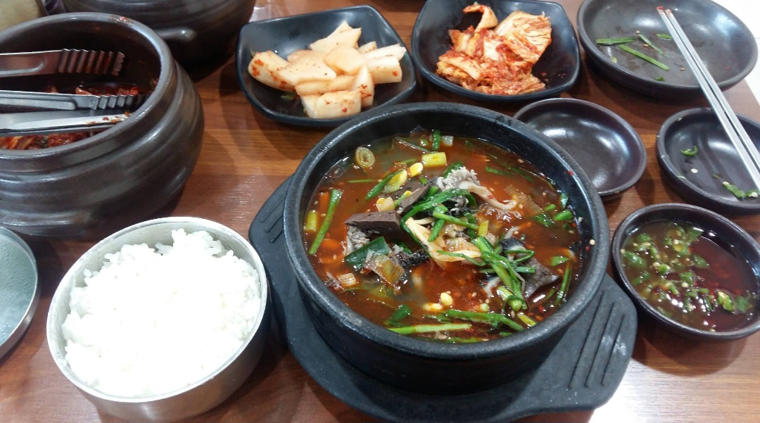 Pyeongnaeyangpyeonghaejangguk 5