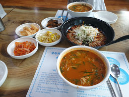Seommaeul (섬마을) 3