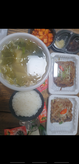 한사바리 3