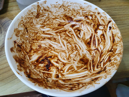 Gimjebanjeom (김제반점) 1