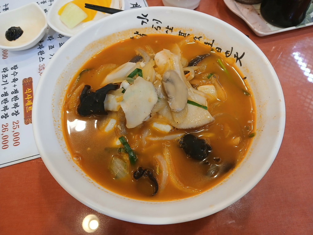 Gyerimbanjeom (계림반점) 3