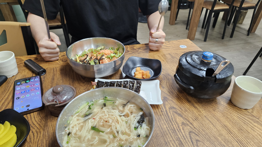 전통손칼국수 1