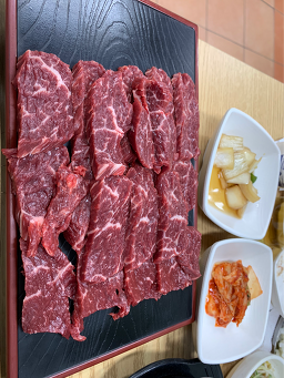 Hanuwangdwaejiwang 5