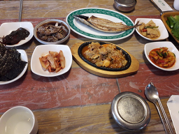 구례애 2