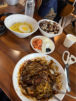 Samibanjeom (사미반점) 1