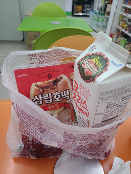 홍신방 3