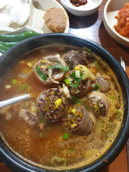 Hwangtobanggukbap (황토방국밥) 3