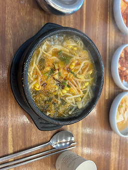 엉터리해장국 1