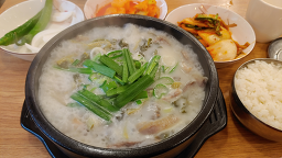 정남옥 서울대입구점 4