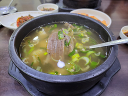 향교나주곰탕 사진 6