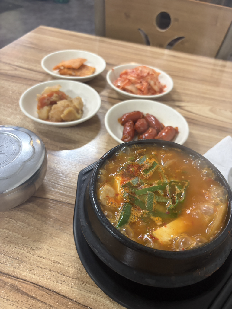 감골집 대표 사진
