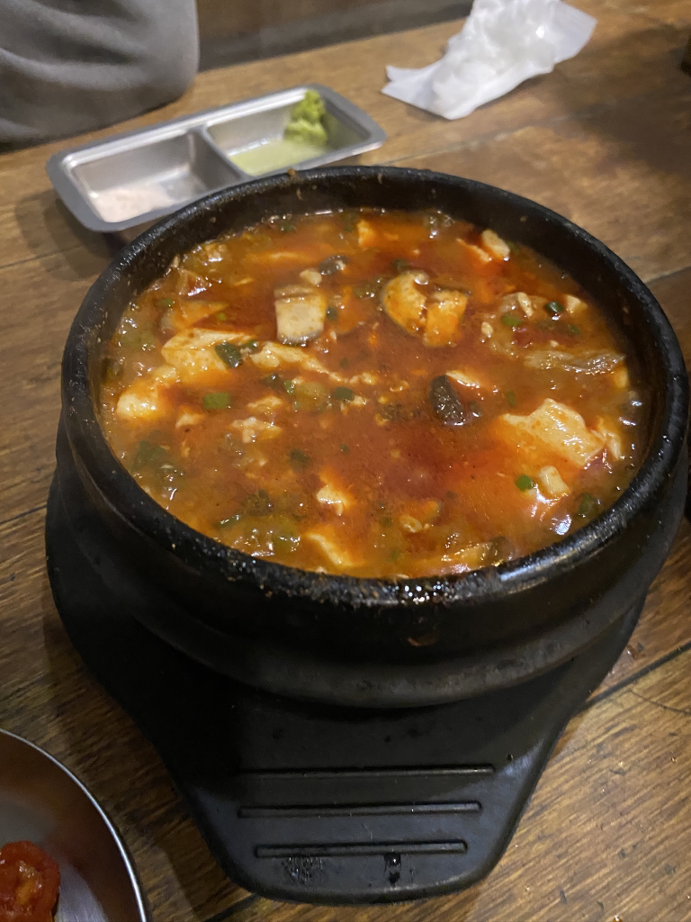 효계 1