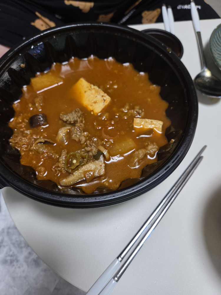 제로밥상 3