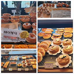 이포식당 5
