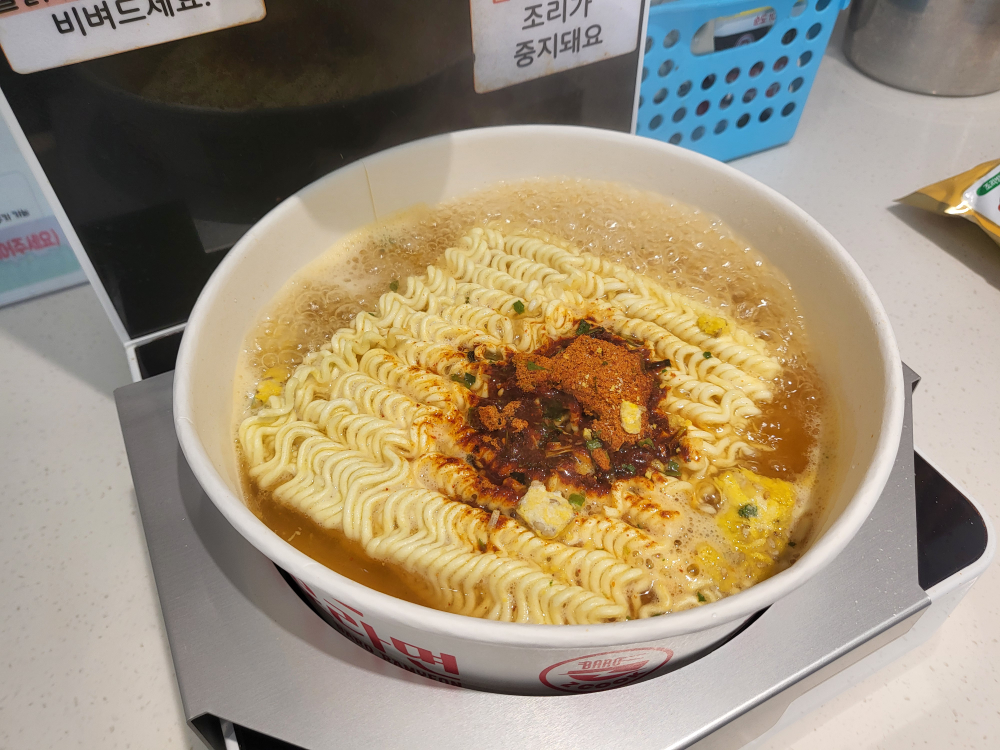 Mulwanghosuramyeon (물왕호수라면) 1