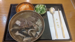 수하동 롯데월드몰점 대표 사진