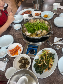 Taehagadeun (태하가든) 2