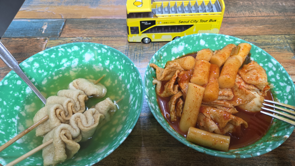 만나떡볶이 사진 3