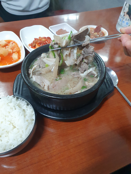 Somunnan sundaejokbal 2