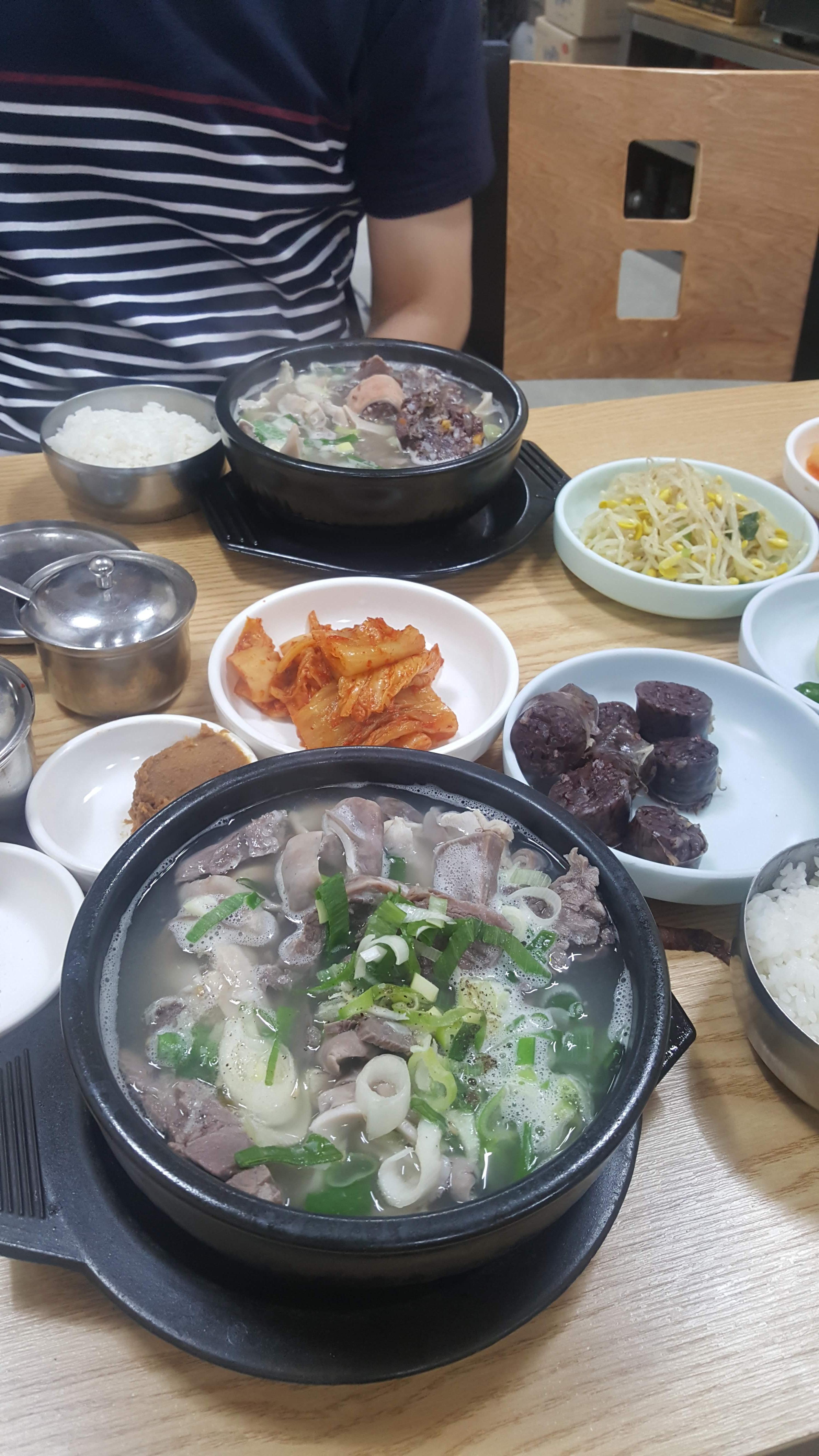 장터국밥 3