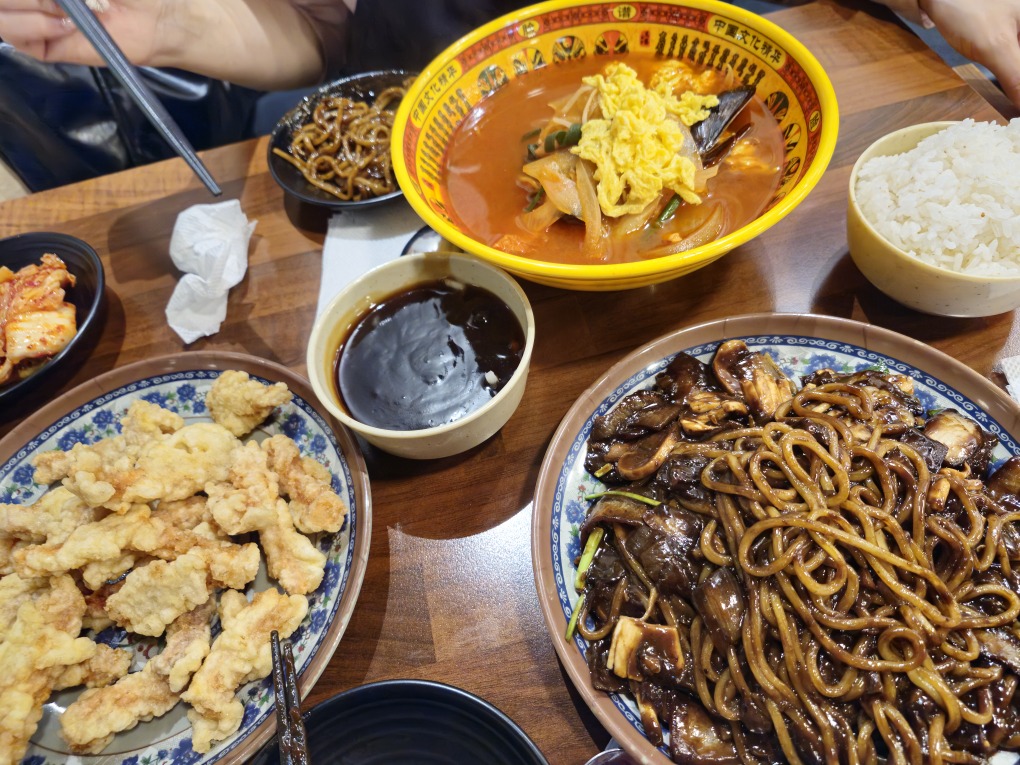 Ttinghowa (띵호와) 1