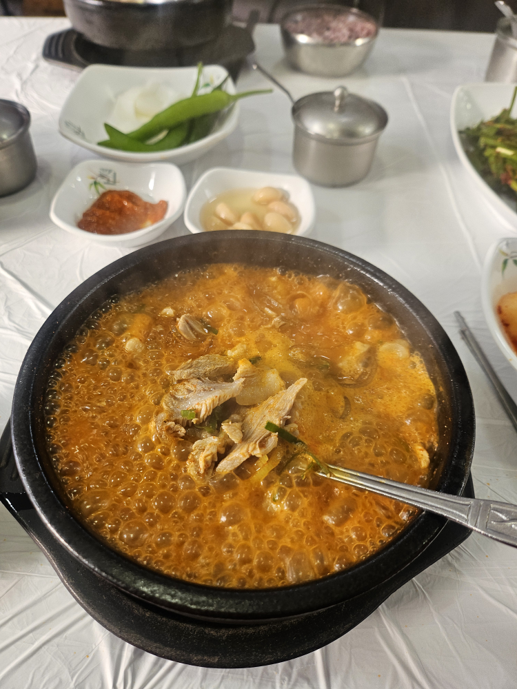 Seolakgukbap 1