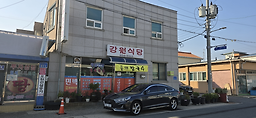 Gangwonsikdang 2