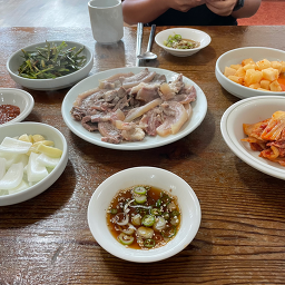 Chilamgomtang 2