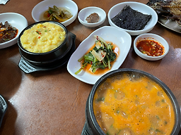 장맛이좋은집 2