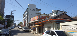 미리내토종옻닭 5