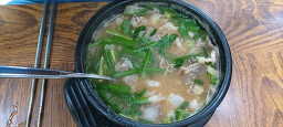 미소국밥 5