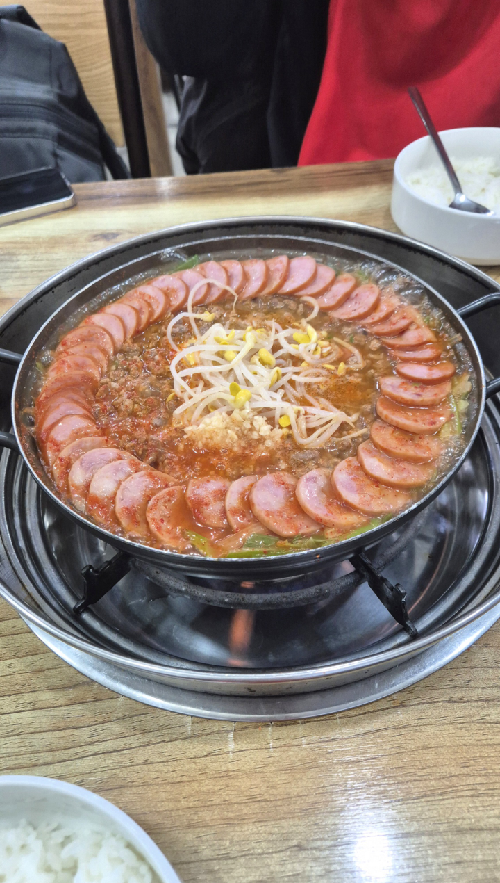 이나경 송탄부대찌개 사진 2