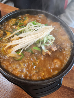 Jangsubongahaejangguk 4