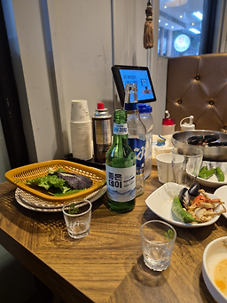Donjjak jinhaejaeunjeom (돈짝 진해자은점) 1