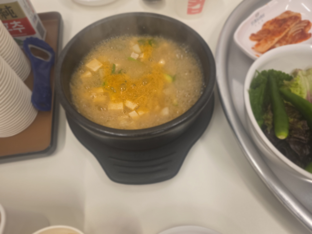 문래동 냉삼 1