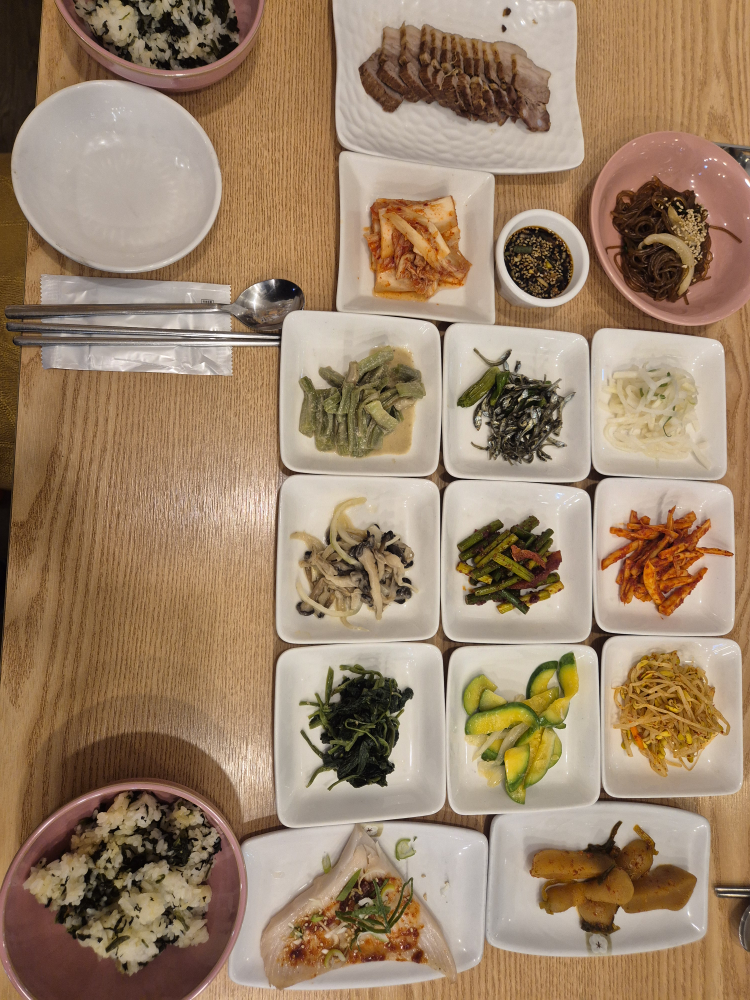 산너머남촌 4