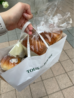 뚜레쥬르 대성디폴리스점 대표 사진